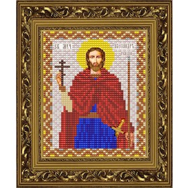 "Яблочный Спас" Набор для вышивания бисером Икона Св. мученика Александра Римского 9,7*13 см